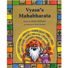 Vyasa's Mahabharata 